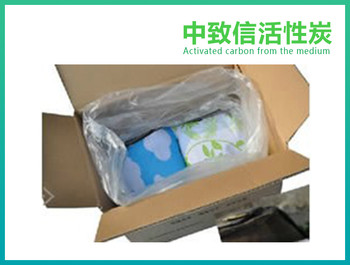 汽車(chē)專(zhuān)用去甲醛去異味活性炭
