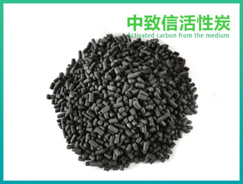 溶劑回收活性炭