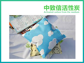汽車(chē)專(zhuān)用去甲醛去異味活性炭