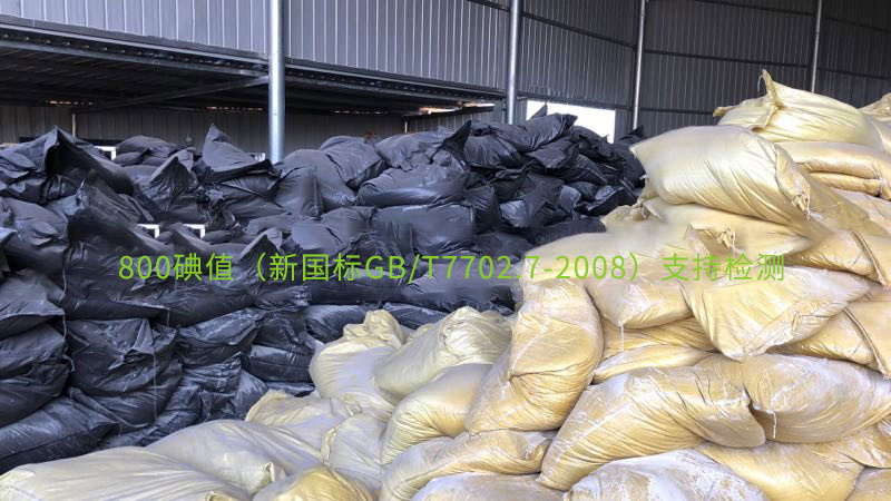 項(xiàng)目案例